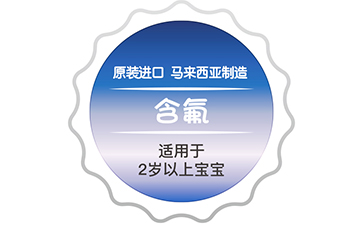 紙質(zhì)防偽標簽