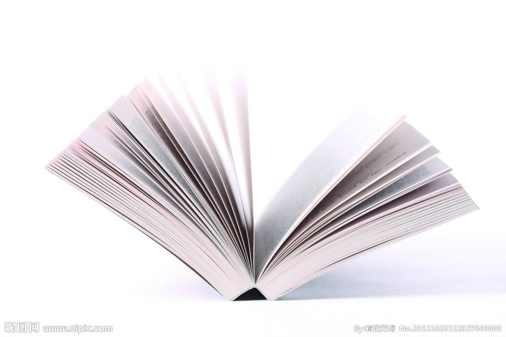 書(shū)籍防偽
