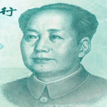 防偽技術(shù)