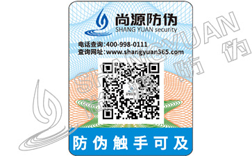 防偽專家教你蜂蠟的真假怎么鑒別？