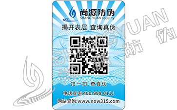 粉水晶有假的嗎，防偽專家教你輕松鑒定粉晶真假