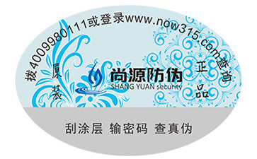 http://huiqingyan.com/