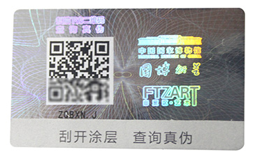 遇到竄貨困擾，代理商防竄貨的解決方案