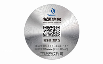 http://huiqingyan.com